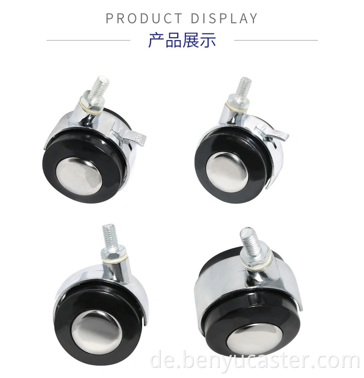 2 -Zoll -Bürostuhllegierung graues Stammrad mit Bremse